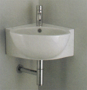 Ideal Standard Small+ Bathroom Sinks