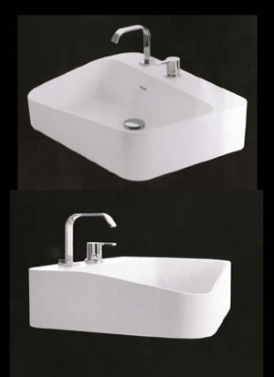 Antonio Lupi Alveo Bathroom Basins