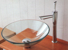 Vetrarte Fuso Glass Basins