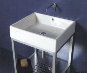White Stone Tank 60 Bathroom Basins